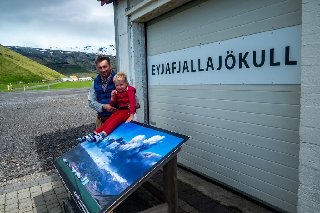 islandia tanio